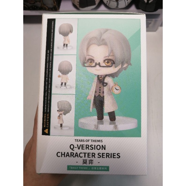 Mô hình nhân vật Vyn game Tears of Themis nguyên seal chính hãng