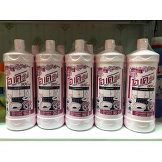 TẨY VỆ SINH OKAY THÁI LAN 960 ML