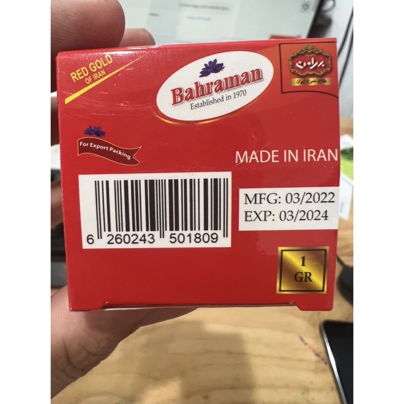 Hộp 1gr (ĐỦ 1G) Saffron Nhụy Hoa Nghệ Tây Iran Loại 1 Negin thương hiệu Bahraman hộp thiếc