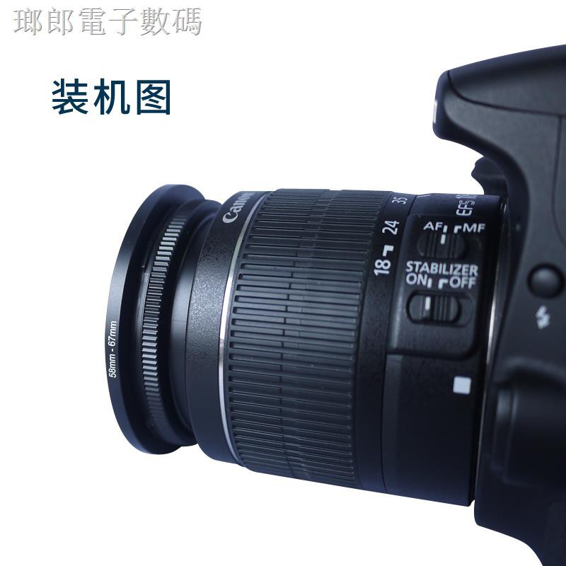 Vòng Lọc Lens 40.5-49 - 52-55 - 58-62 - 67-67 - 72-8mm Cho Máy Ảnh Sony Canon Nikon