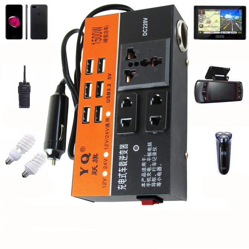 12V/24V đến 220V Bến xe hơi hơi hơi sạc Bến đến đến xe hơi