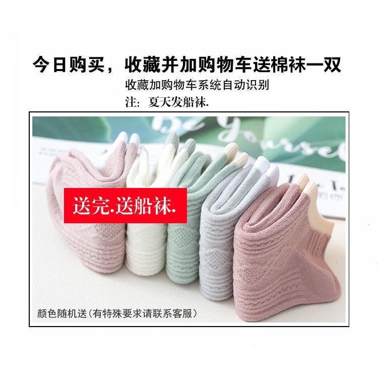 Dép Bít Mũi Đế Dày Thời Trang Mùa Hè Mới 2021 Cho Nữ