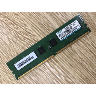 RAM Kingmax 4GB DDR4 Buss 2133
