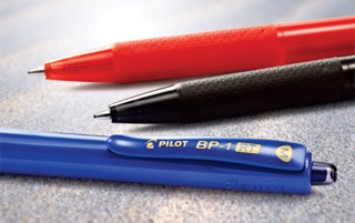 BÚT BI PILOT BP1RT 0.7mm (JAPAN)