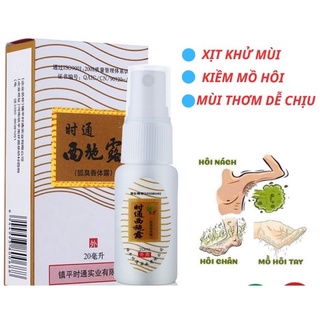 xịt hôi nách hôi chân hàng nội địa Trung Quốc khử mùi hôi hiệu quả giá rẻ