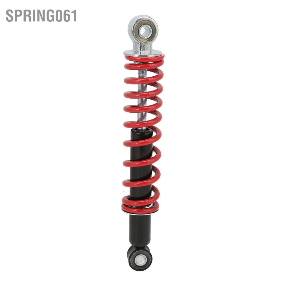 Spring061 250mm/9.8in Motorcycle Shock Absorber with Red Spring Universal for 50cc‑125cc Dirt Pit Bike ATV Go Kart