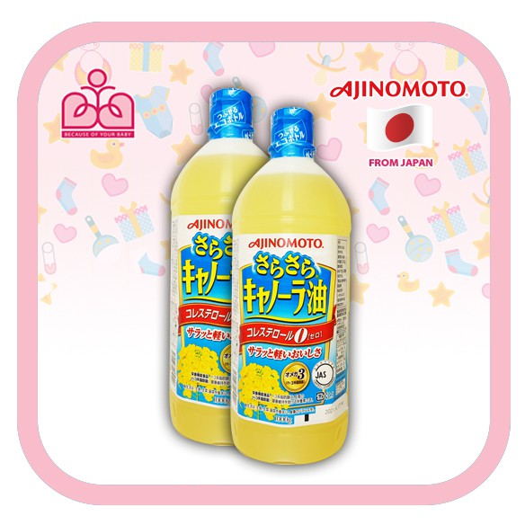 Dầu ăn hoa cải Ajinomoto bổ sung omega3&amp;6 nội địa Nhật chai 1lít (Date T12/2022)