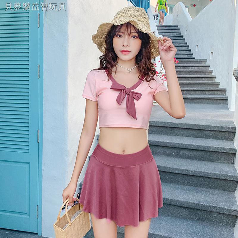 Bộ Đồ Bơi Lưng Cao Dáng Ôm Phong Cách Hàn Quốc Cao Cấp | BigBuy360 - bigbuy360.vn