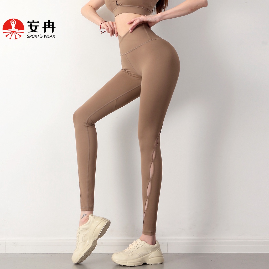 Quần tập yoga ANRAN lưng cao chất liệu thấm hút tốt khô thoáng nhanh chóng