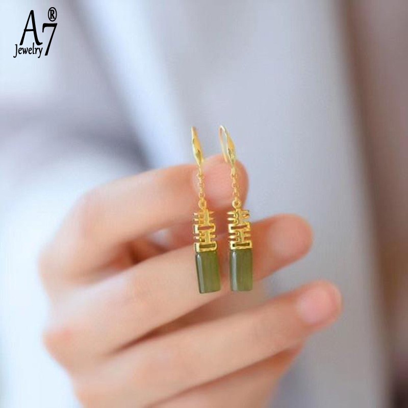 Bông Tai Mạ Bạc 925 Đính Đá Mã Não Đỏ A7 S925