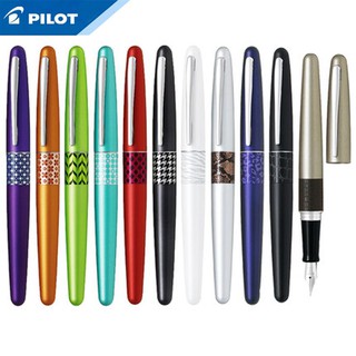 BÚT MÁY CAO CẤP PILOT METROPOLITAN - JAPAN FOUTAIN PEN