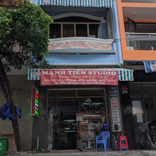 Điện Tử Mạnh Tiến