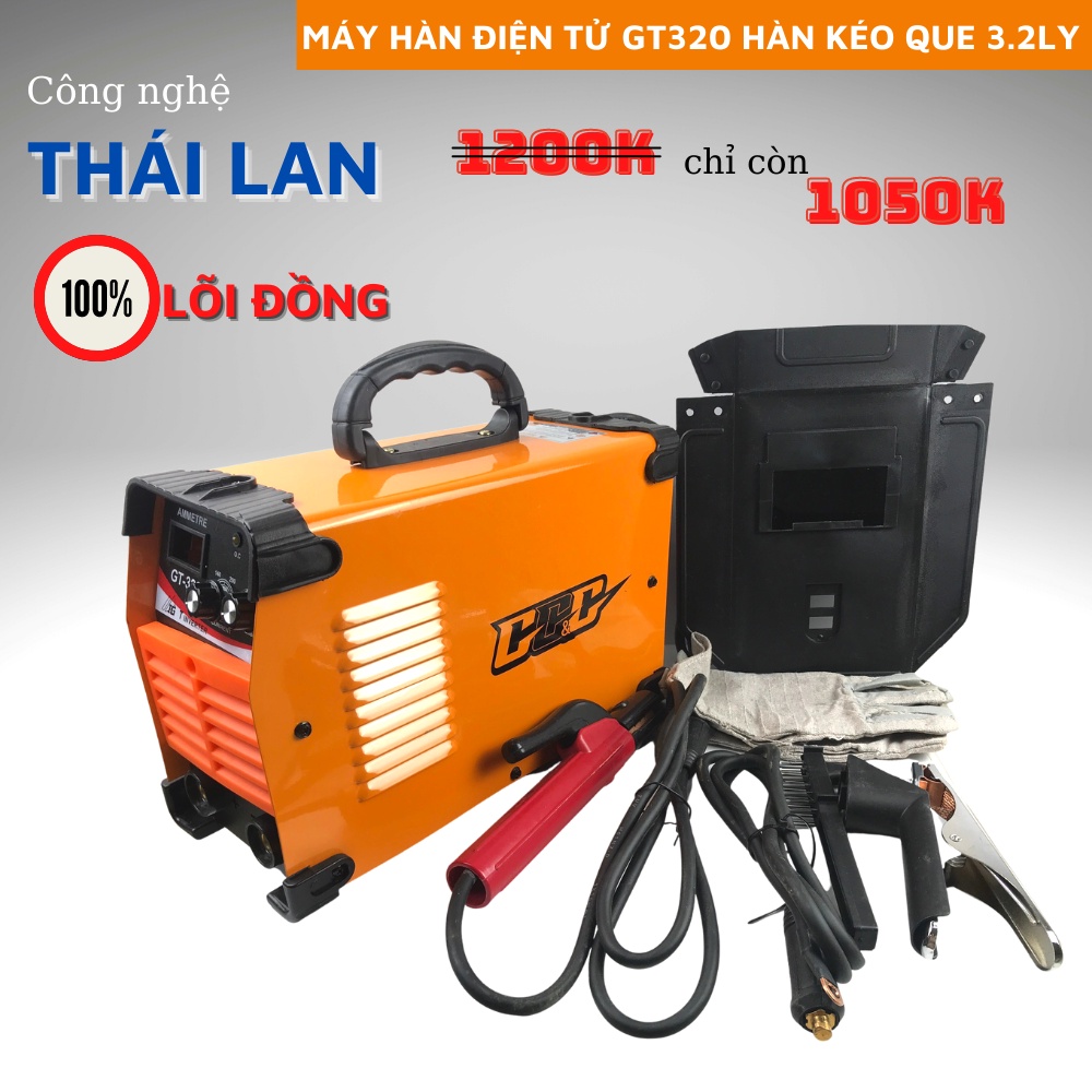 Máy hàn que điện tử GT320 chính hãng GGG, hàn kéo que 3.2, cam kết 100% lõi đồng | Tặng kèm dây hàn, dây mát, găng tay