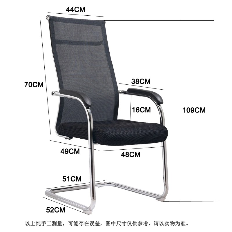 Ghế quỳ chân đúc BQ410 loại TỐT - Ghế làm việc - Ghế văn phòng - Ghế phòng họp | BigBuy360 - bigbuy360.vn