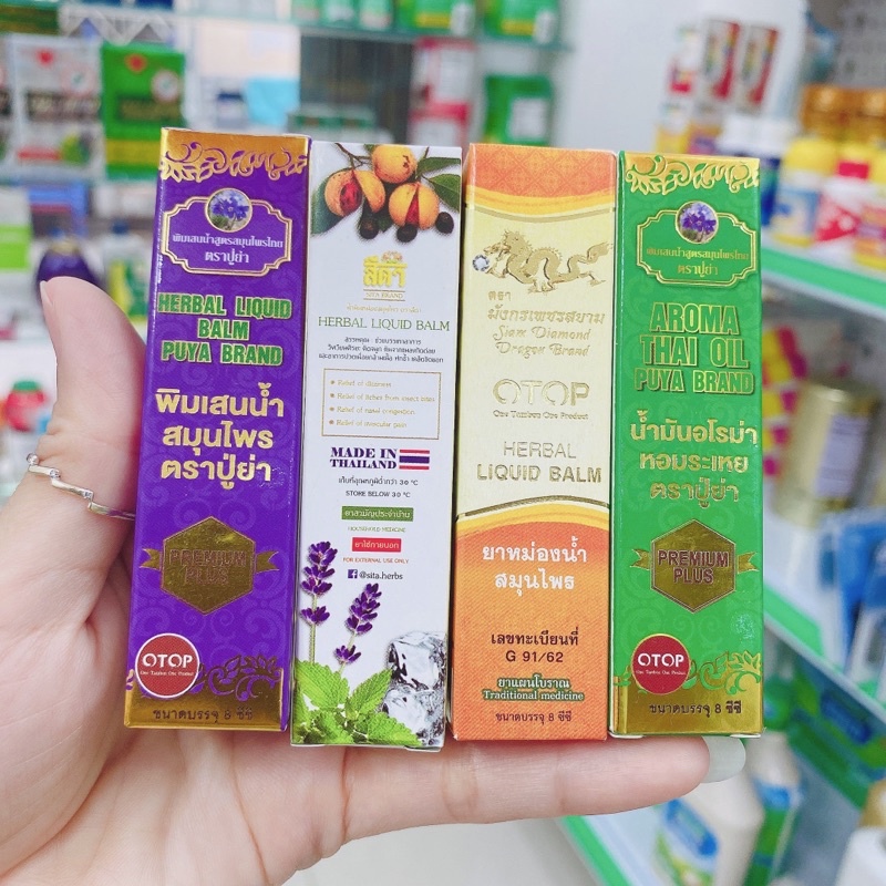 Dầu thảo dược Otop Thái Lan dầu gió nhân sâm thảo mộc Thái Lan