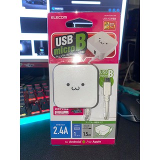 Bộ sạc nhanh 2.4A ELECOM