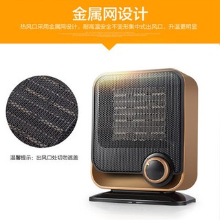 Máy sưởi ấm điện, máy sưởi ấm mini, máy sưởi ấm, Máy sưởi ấm, máy sưởi ấm, Máy sưởi ấm