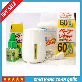 Máy muỗi nhật bản _ tinh dầu muỗi