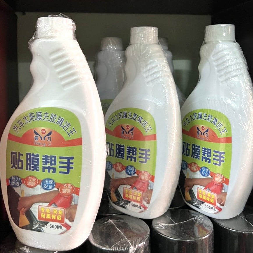 Dung dịch tẩy keo dán Film cách nhiệt cũ cho xe ô tô - dung tích 500ml - kèm vòi xịt và gạt nhựa