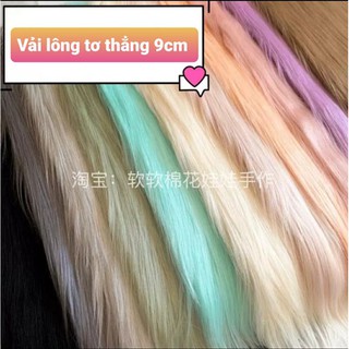 Vải lông tơ dài 8cm may tóc Doll KPOP