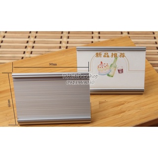 Biển, bảng cài tên món ăn buffet, bánh ngọt chất liệu nhôm cao cấp không trày xước