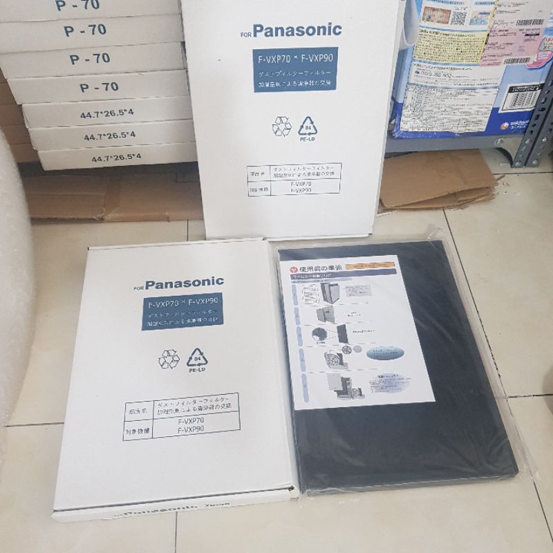Màng lọc hepa máy lọc không khí Panasonic dâng mặt cong 70 90