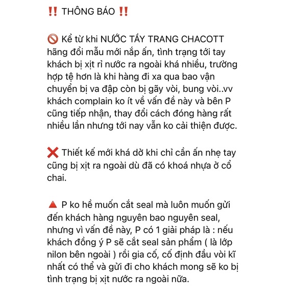 ( Mẫu mới ) Nước tẩy trang CHACOTT Nội địa Nhật