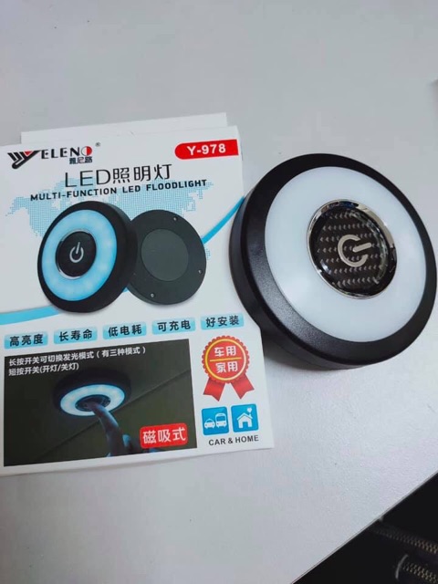 [GIÁ SẬP SÀN] ĐÈN LED DÁN TRẦN XE HƠI