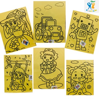 Tranh cát nền vàng cỡ to nhất(A4) kèm cát cho bé tập tô màu