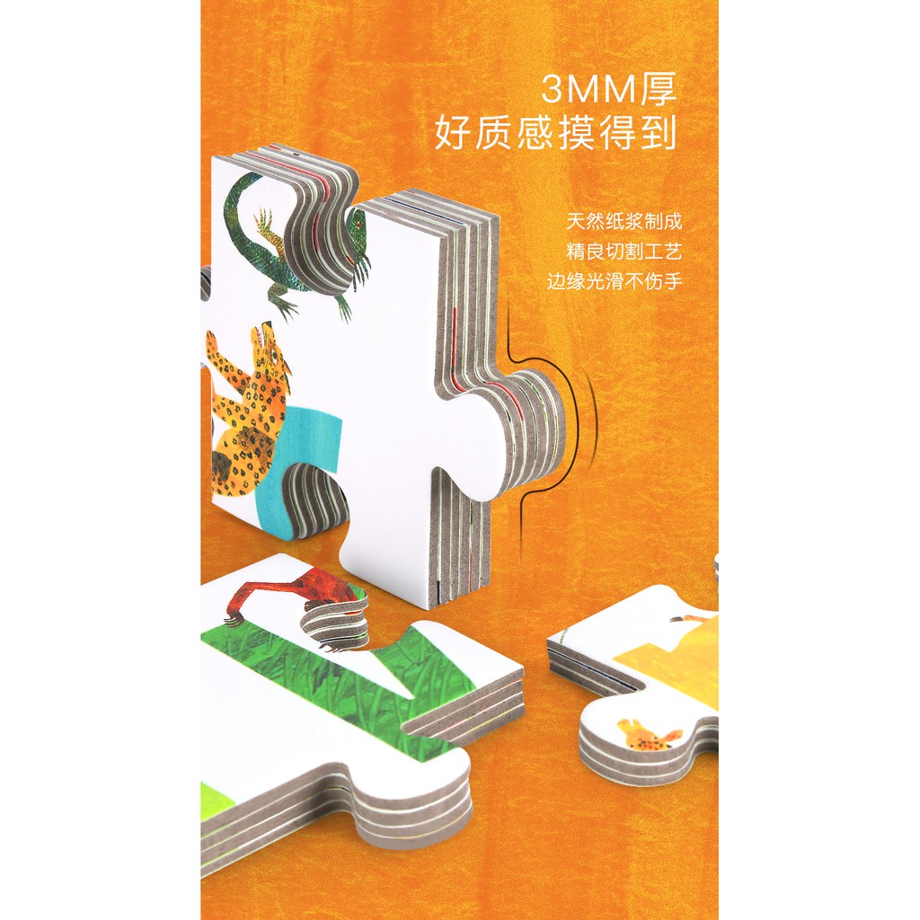 Bộ xếp hình - Bảng chứ cái tiếng Anh Mideer - Bộ gồm 48 mảnh