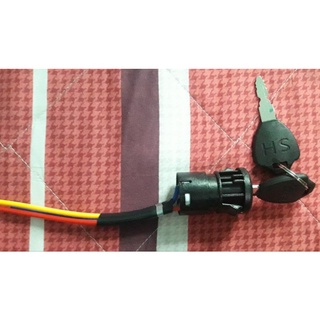 Ổ KHÓA ĐIỆN XE ĐẠP ĐIỆN