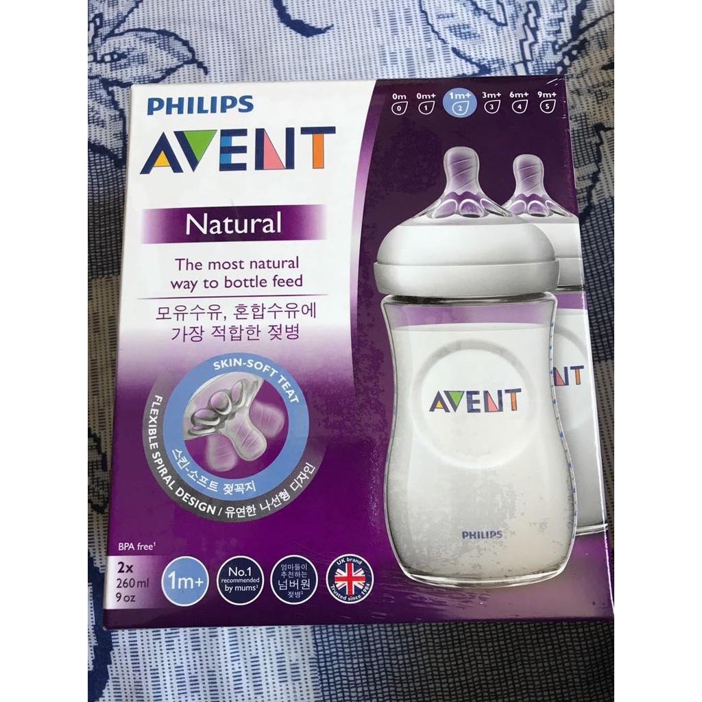 Set 2 bình sữa chống đầy hơi Avent Natural 125ml, 260ml