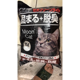 Cát vệ sinh cho mèo(cát nhật 15L)