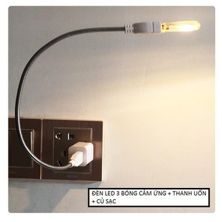 Đèn usb cảm ứng chạm tay