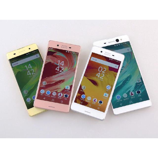 Điện thoại Sony Xperia X Performance - Chip snap 820 ram 3G Mượt mọi game