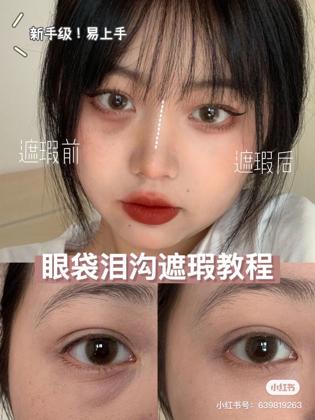 (hàng Mới Về) Kem Che Khuyết Điểm Nars 5 Màu Tùy Chọn Che Phủ Mụn Trứng Cá Ấn Độ | BigBuy360 - bigbuy360.vn