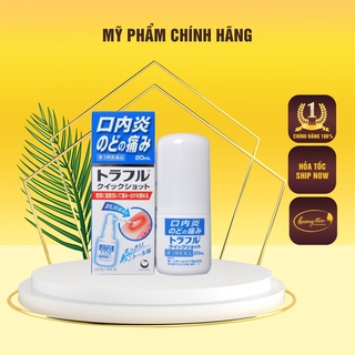 XỊT NHIỆT MIỆNG GIẢM ĐAU HẠ NHIỆT TRAFUL 20ML NHẬT BẢN