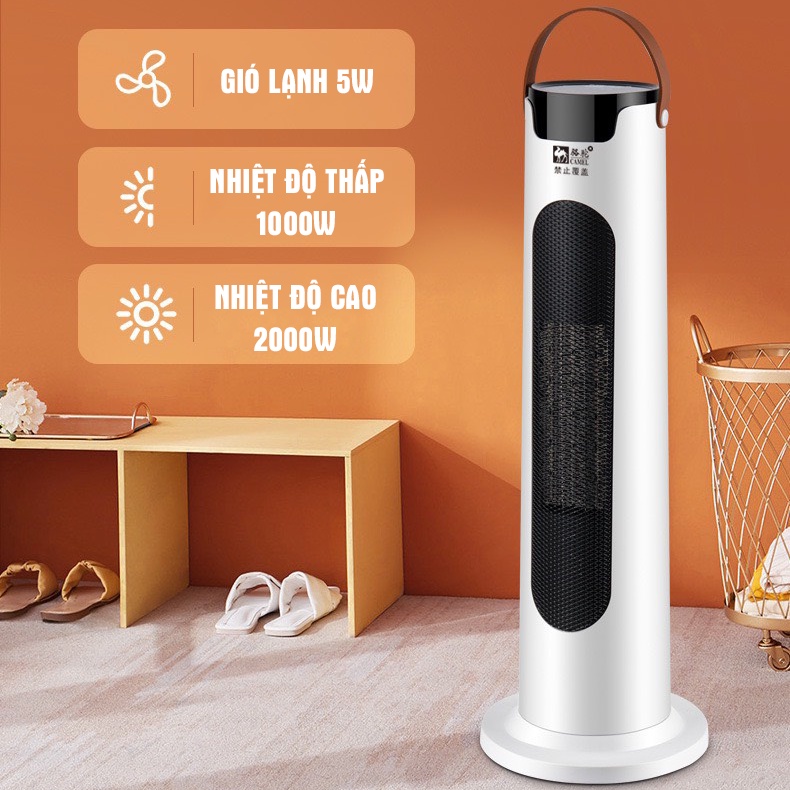 Quạt sưởi chính hãng CAMEL dáng đứng, góc xoay 120 độ tỏa nhiệt, công suất 2000W - BH 12 tháng