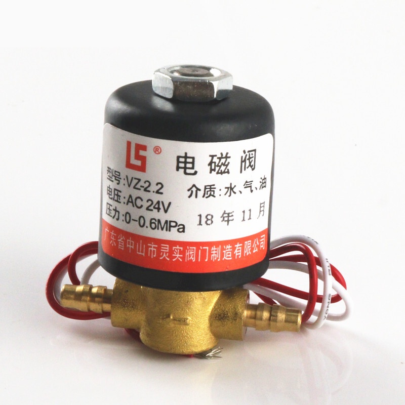 Bộ 2 Van Điện Từ Ac24V Chuyên Dụng Cho Ghế Nha Khoa