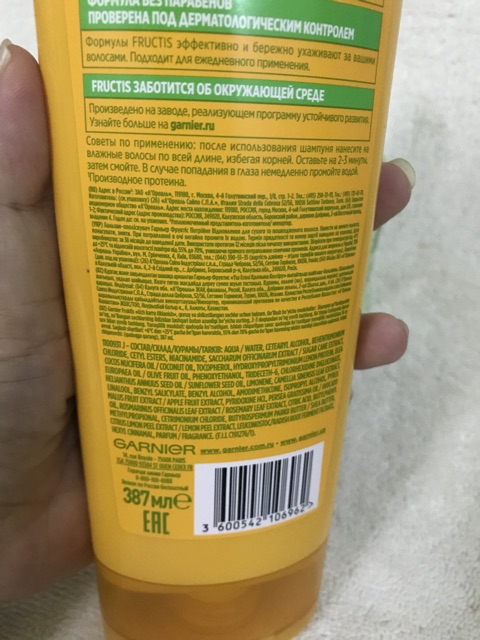 [SALE] Dầu Xả/ sữa dưỡng tóc Garnier 387ml.