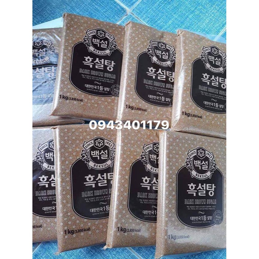 [FREESHIP 99K TOÀN QUỐC]đường nâu hàn quốc