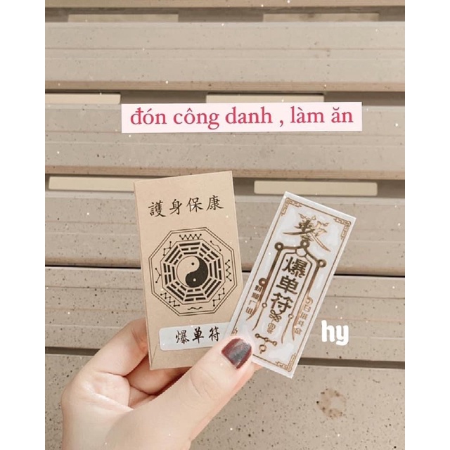 COMBO 4 MIẾNG DÁN ĐIỆN THOẠI TÀI LỘC MAY MẮN