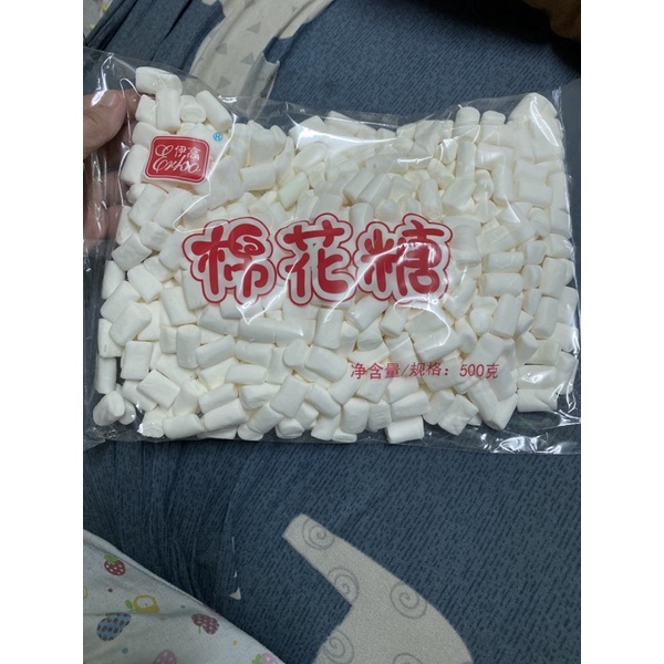 [Mã 154FMCGSALE giảm 8% đơn 500K] Kẹo Marshmallow Erko túi 500g