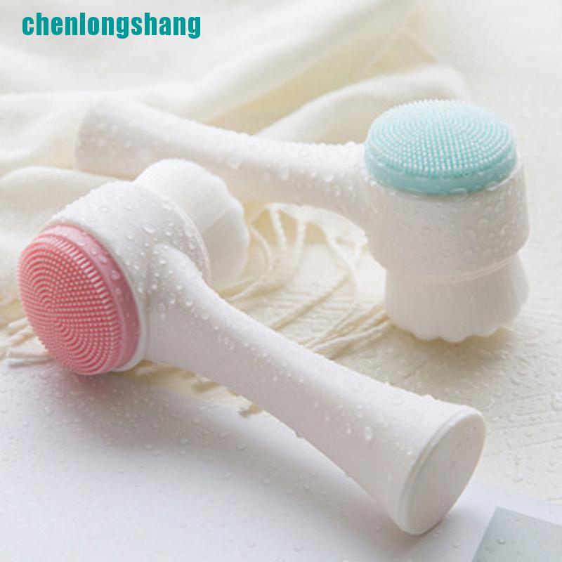 Máy Rửa Mặt Silicone Hai Dây Chăm Sóc Da