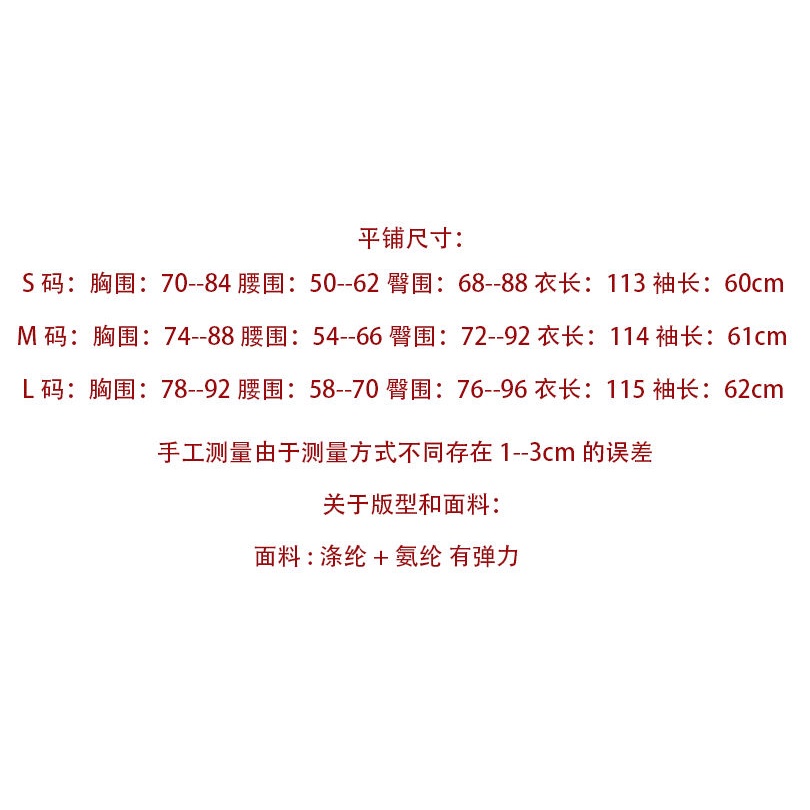 Summer new sexy waist hollow low-cut split beach resort nightclub strapless dress kvfH