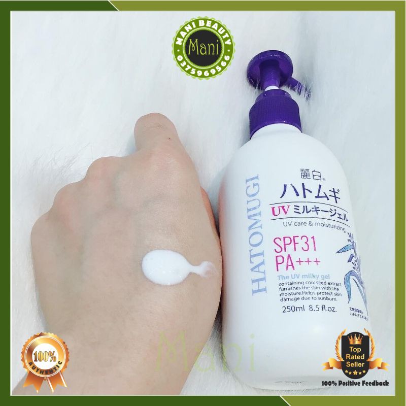 Sữa chống nắng, Dưỡng trắng da Hatomugi 250ml SPF 31, PA+++