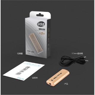 Computer Free Drive USB Bluetooth Audio Transmitter Bluetooth Receives 2 In 1 Transmitter