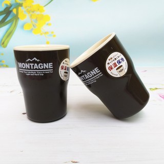 Cốc nhựa cách nhiệt Yamada 320ml Hàng Nhật nội địa - Larva Store