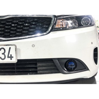 Dưỡng bi gầm Kia Cerato 2016-2017