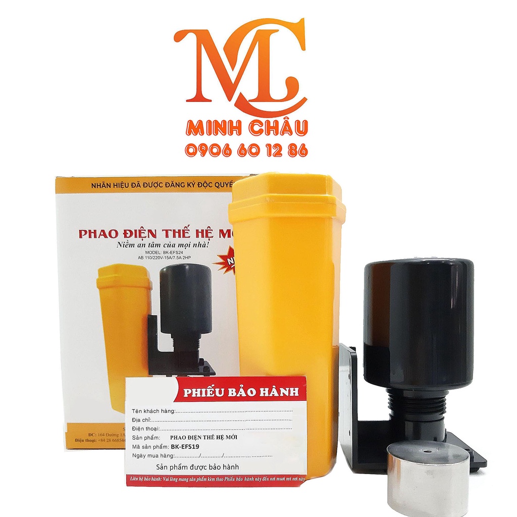 Phao điện thông minh, Phao điện thế hệ mới, phao điện bách khoa